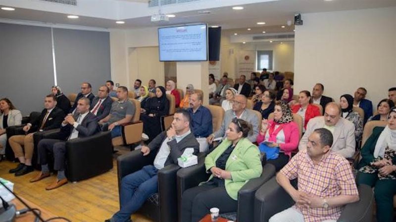 جانب من الندوة