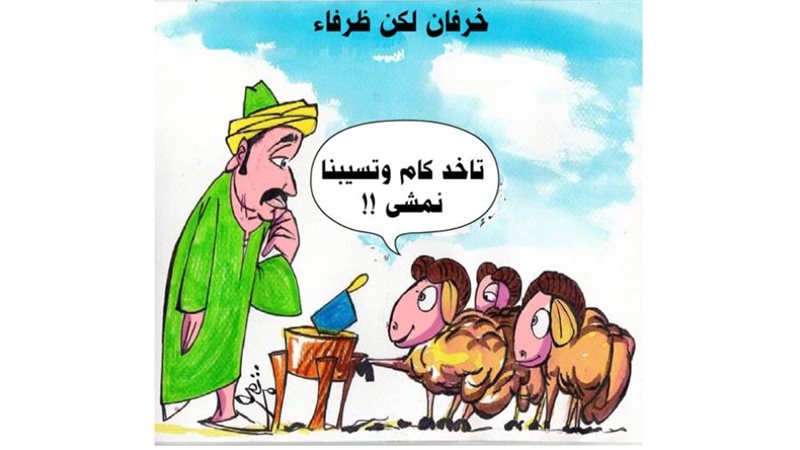 ريشة - ثروت مرتضى