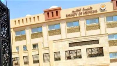 طب الوادي الجديد ينجح في إنقاذ حياة مريضة أصيبت بورم في مجرى البول 