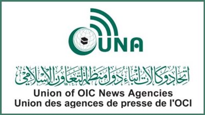 عاجل.. منتدى دولي لحشد الدعم الإعلامي للاعتراف بدولة فلسطين