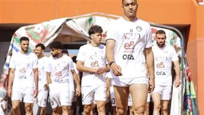 منتخب مصر يختتم استعداداته لمواجهة غينيا بيساو 