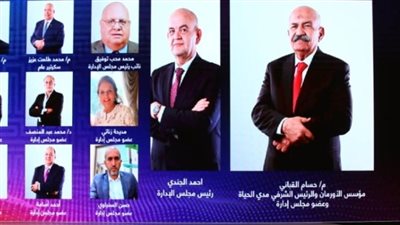 التضامن الاجتماعي وبنك ناصر يسهمان بـ٢٥ مليون جنيه في صندوق استثمار شفاء الأورمان