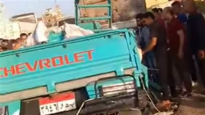 مصرع شخصين وتوقف الحركة المرورية بزراعي البحيرة