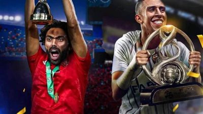 الأهلي يلعب في قطر السوبر الأفريقي والأفروآسيوي