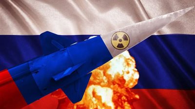 الجارديان: خطر التصعيد النووي يتصاعد بين روسيا والغرب