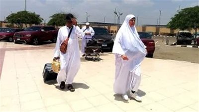 حجاج النقابة العامة للأطباء يغادرون أرض الوطن