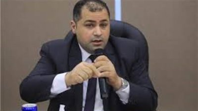 الجيل: مؤتمر 