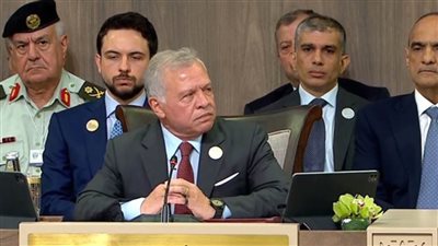 عاجل| العاهل الأردني: ضميرنا يتعرض للاختبار الآن بسبب الكارثة في غزة