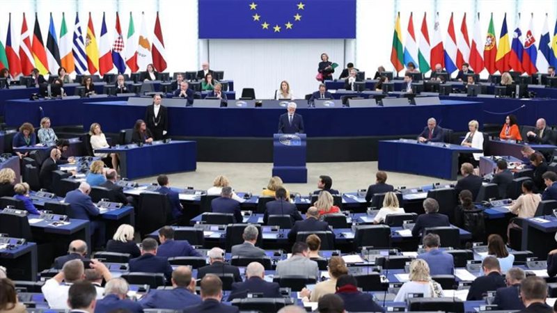 برلمان الاتحاد الأوروبي