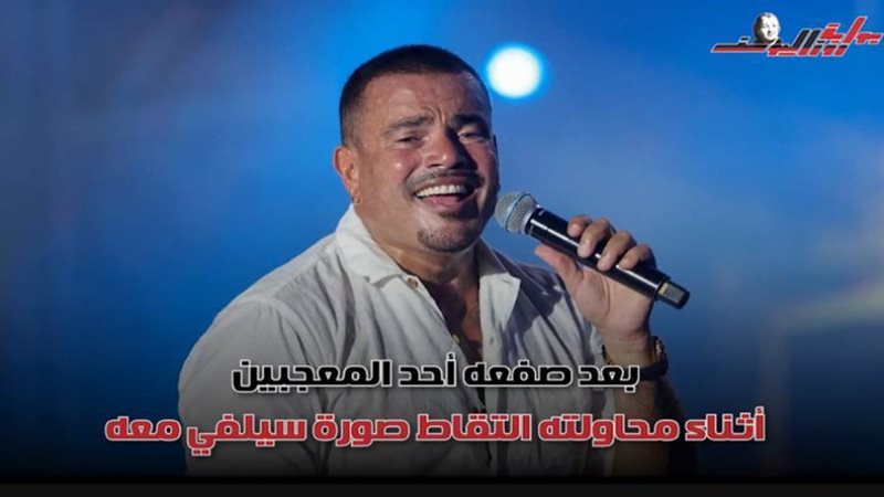 الفنان عمرو دياب