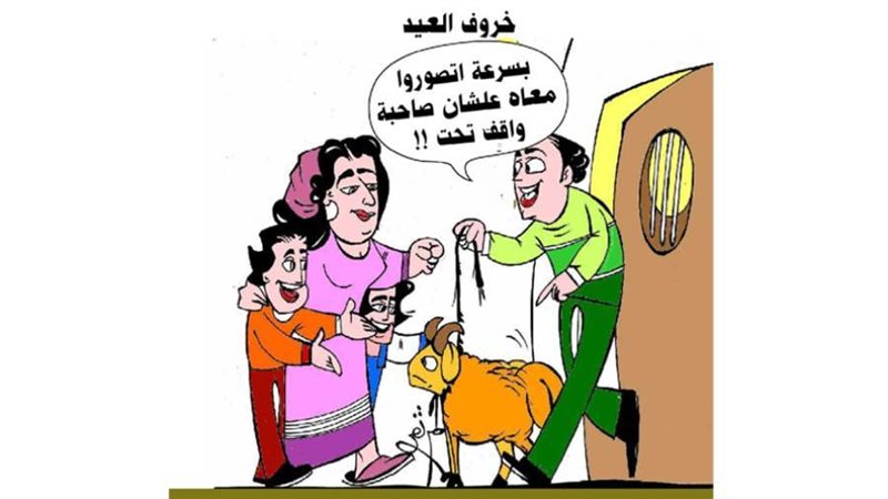 ريشة - ثروت مرتضى