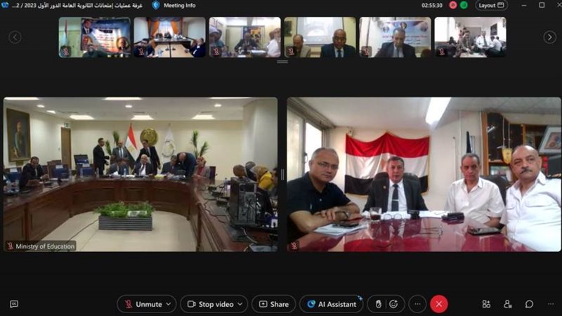 وكيل تعليم البحيرة