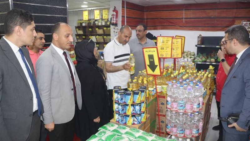 حملة حماية المستهلك