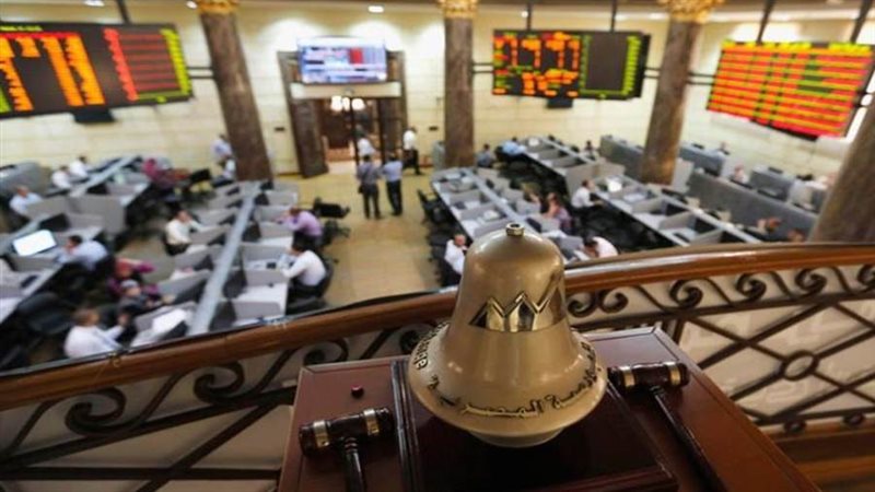البورصة المصرية