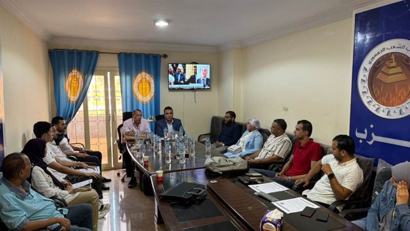 جانب من الاجتماع