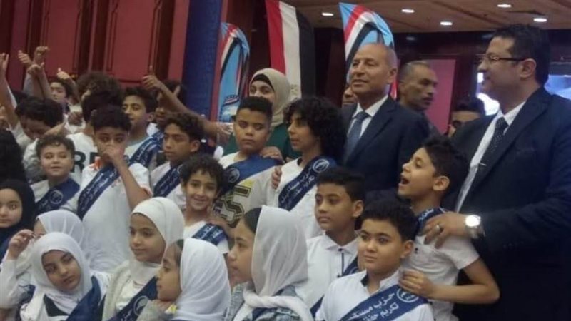 جانب من الاحتفالية