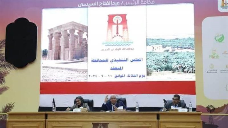 اللواء الزملوط يترأس