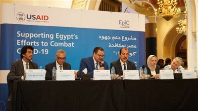 الرقابة الصحية: ختام مشروع دعم جهود مصر لمكافحة كوفيد-١٩ 