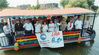 احتفالًا باليوم العالمي للبيئة.. «مستقبل وطن» ينفذ «نهر النيل حياة» بالجيزة