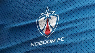 النجوم يطالب اتحاد الكرة بإلزام بيراميدز بدفع مستحقاته المالية