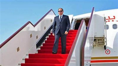 عقب مشاركته فى المؤتمر الدولى الطارئ لغزة...الرئيس السيسي يعود إلى أرض الوطن