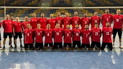 16 لاعبًا في قائمة منتخب مصر للكرة الطائرة في كأس التحدي بالصين