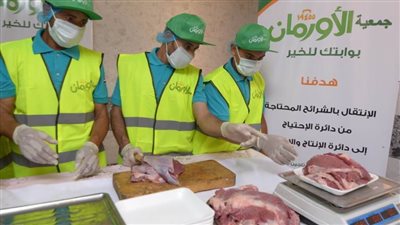 بالتعاون مع وزارة الزراعة والطب البيطرى.. الاستعداد لذبح 60 عجلا فى 4 مجازر بالمنيا