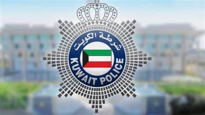 الداخلية الكويتية : ارتفاع حصيلة حالات الوفاة جراء حريق المنقف إلى 49 حالة