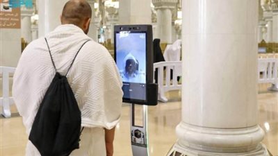 رئاسة الشؤون الدينية تُفعِّل الروبوت التوجيهي بـ11 لغة عالمية