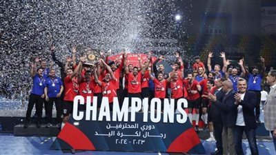 نظام دوري المحترفين لكرة اليد في الموسم الجديد