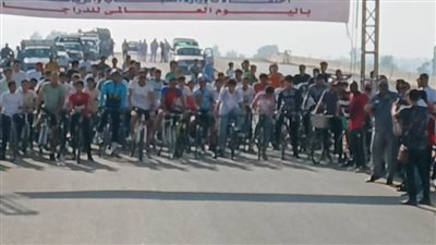  بالصور.. ماراثون فى الغربية احتفالا باليوم العالمي للدراجات