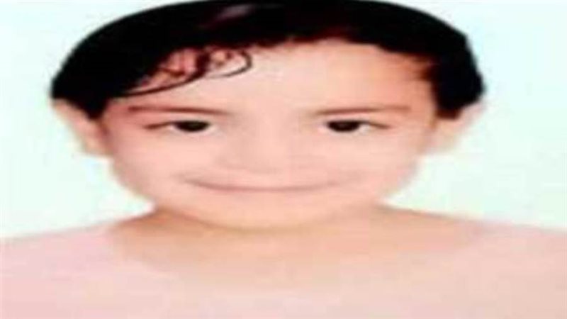 الطفلة الضحية