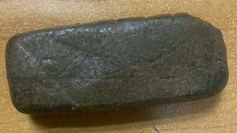 الحشيش المضبوط