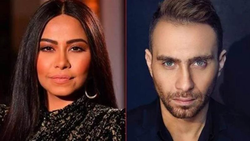 شيرين و حسام حبيب