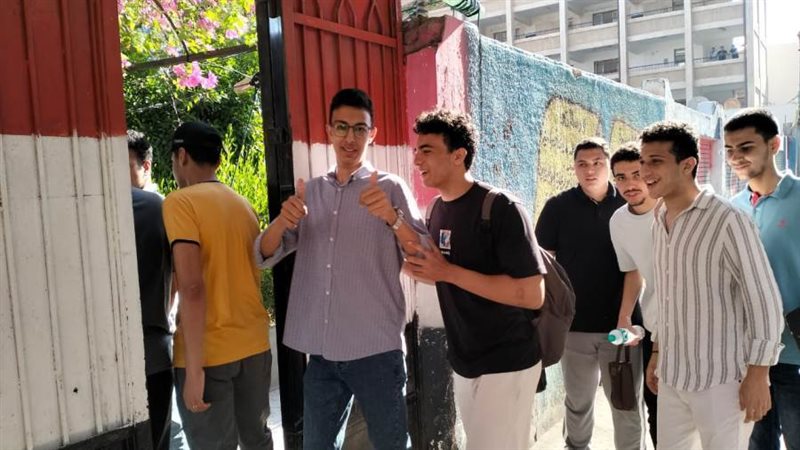 إنتهاء الامتحانات