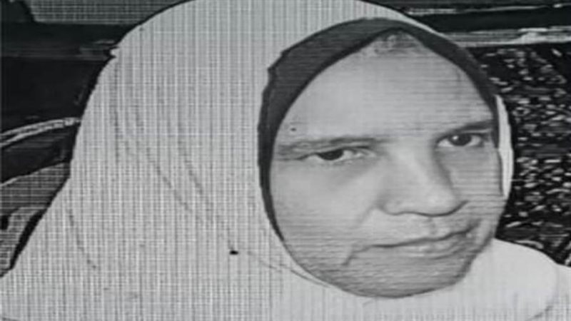 المجنى عليها