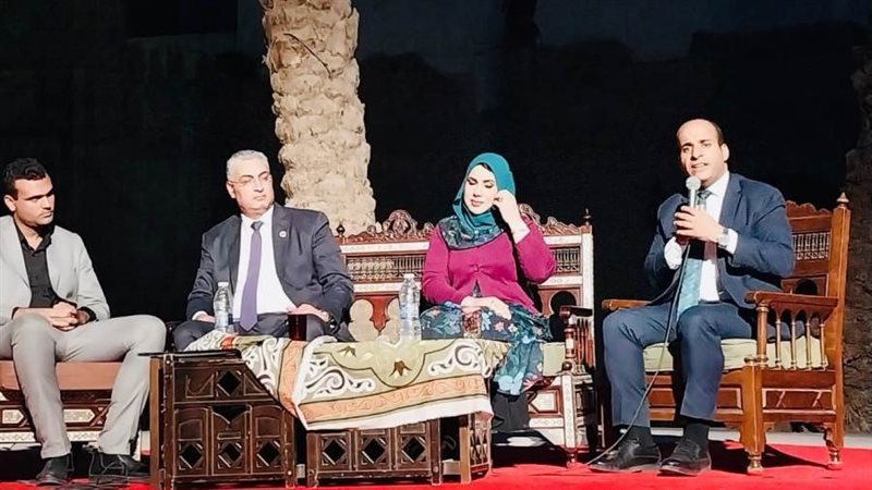 بوابة روز اليوسف