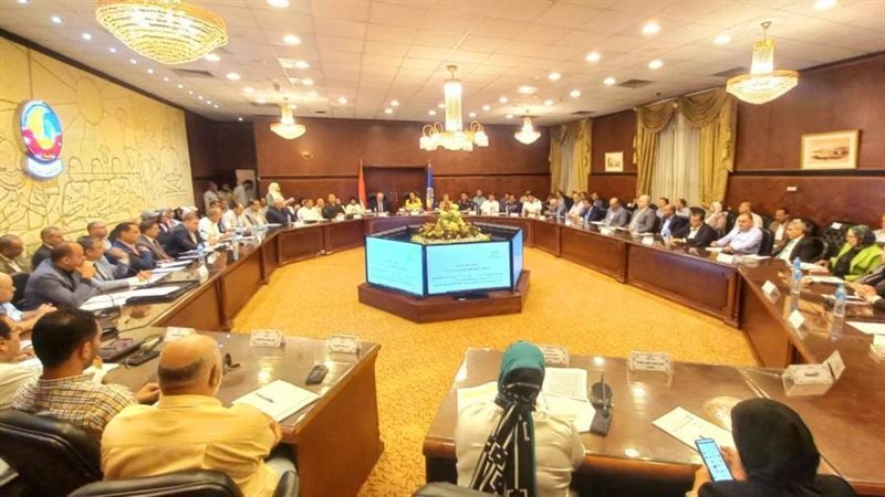 اجتماع المجلس التنفيذى