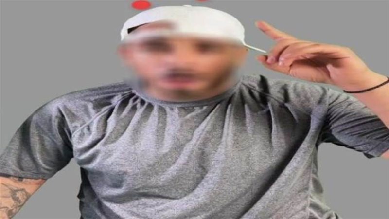 سفاح التجمع