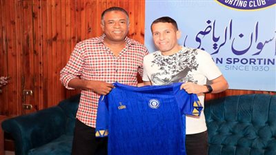   حسام عبد العال مديرا فنيا لنادي أسوان