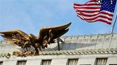 الولايات المتحدة تفرض عقوبات على حاكمة منطقة موالية لروسيا في مولدوفا