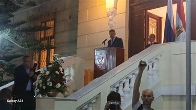 القنصلية الروسية بالإسكندرية تحتفل بالعيد الوطني لروسيا الاتحادية
