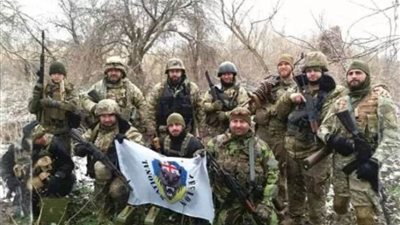 روسيا تدرج وحدة 