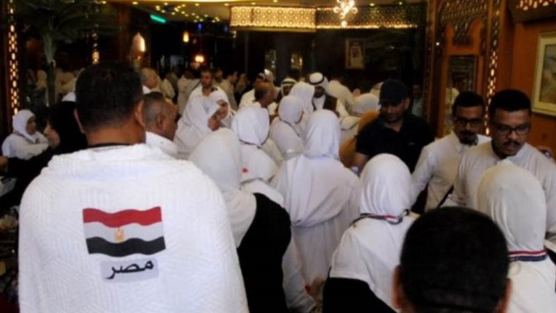 الحجاج المصريين