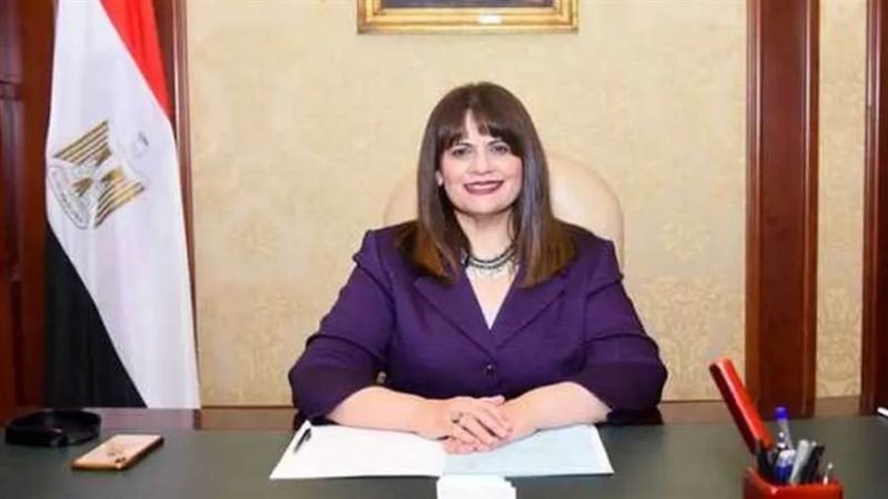 السفيرة سها جندي