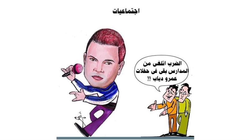 ريشة - ثروت مرتضى