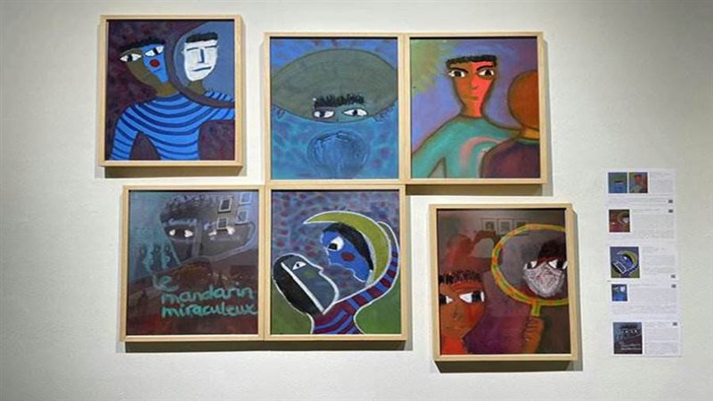 بوابة روز اليوسف