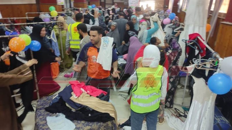 المعرض المجاني