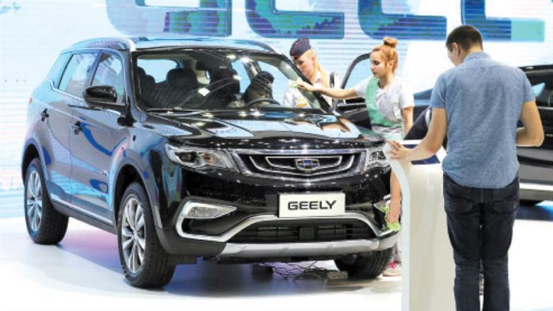 السيارات الصينية