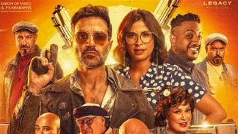 بوابة روز اليوسف